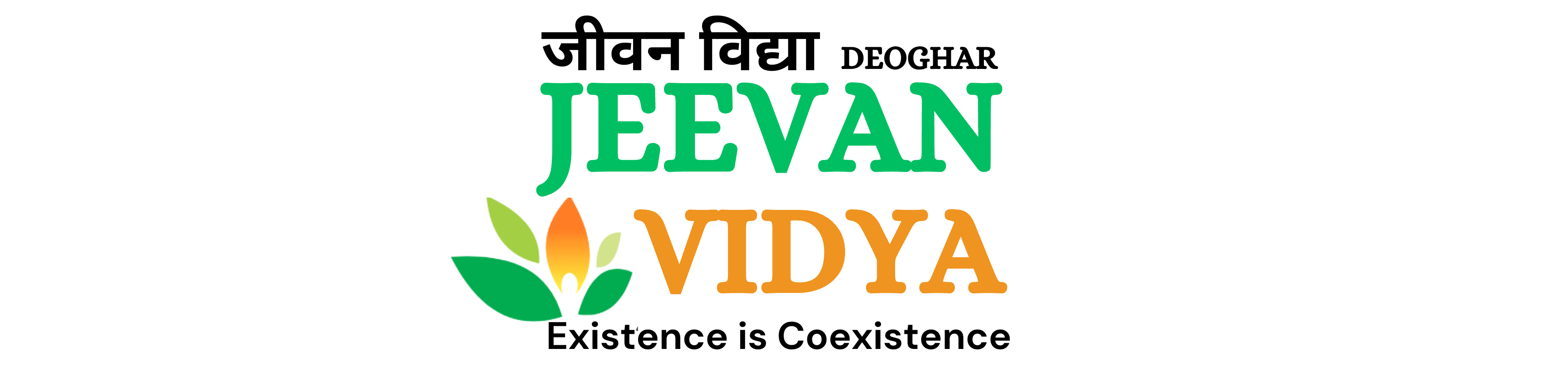 Jeevan Vidya Deoghar